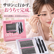 DIYマツエク アイラッシュ セルフマツエク Glashes